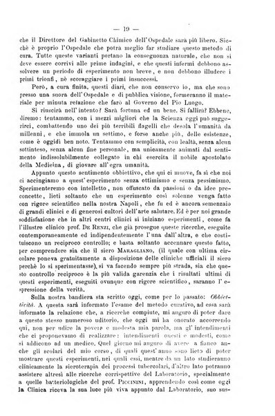 Archivio internazionale delle specialità medico-chirurgiche