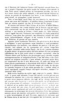 giornale/BVE0268469/1896/unico/00000023