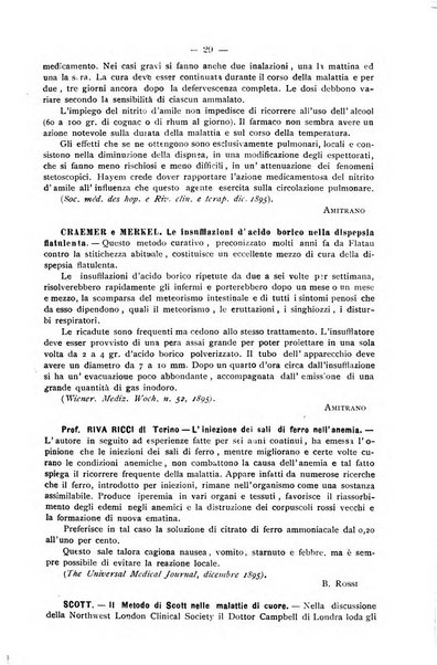 Archivio internazionale delle specialità medico-chirurgiche