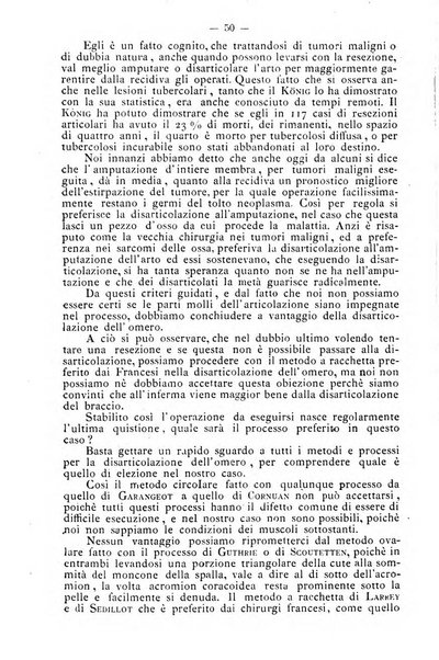 Archivio internazionale delle specialità medico-chirurgiche