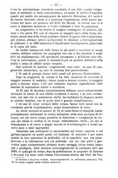 Archivio internazionale delle specialità medico-chirurgiche