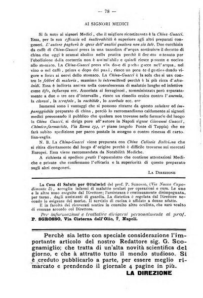 Archivio internazionale delle specialità medico-chirurgiche