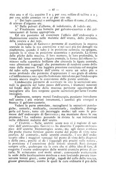 Archivio internazionale delle specialità medico-chirurgiche