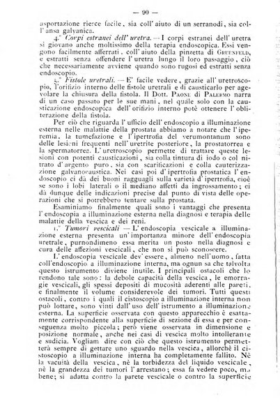 Archivio internazionale delle specialità medico-chirurgiche