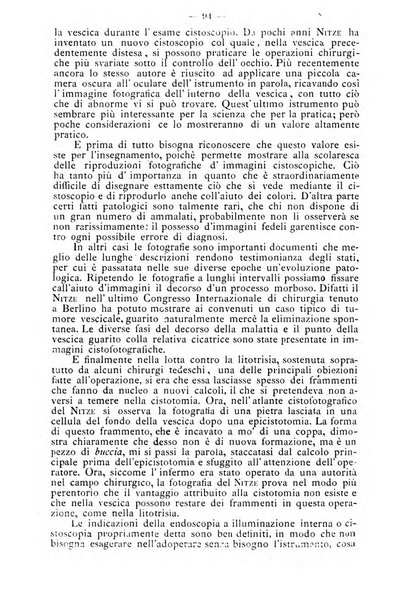 Archivio internazionale delle specialità medico-chirurgiche