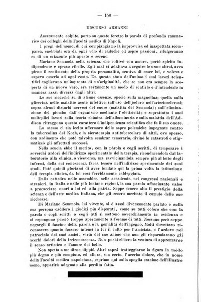 Archivio internazionale delle specialità medico-chirurgiche