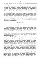 giornale/BVE0268469/1896/unico/00000215