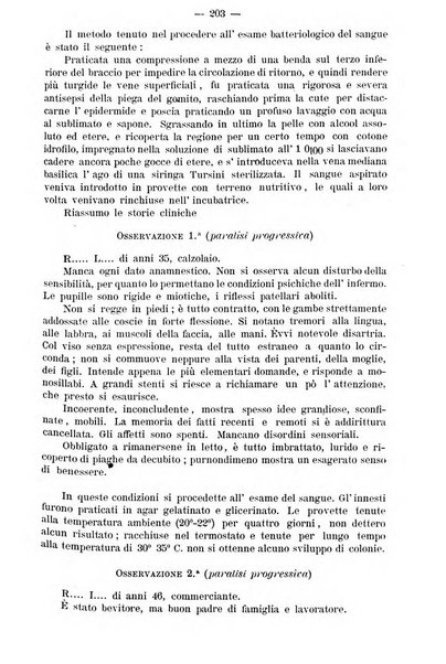 Archivio internazionale delle specialità medico-chirurgiche