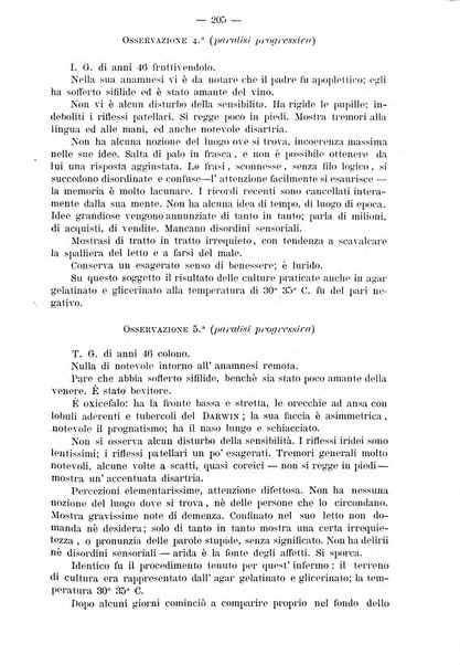 Archivio internazionale delle specialità medico-chirurgiche