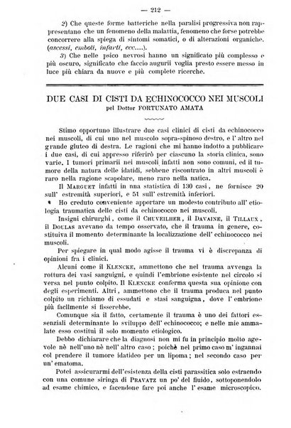 Archivio internazionale delle specialità medico-chirurgiche