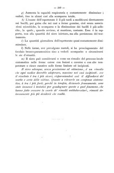 Archivio internazionale delle specialità medico-chirurgiche