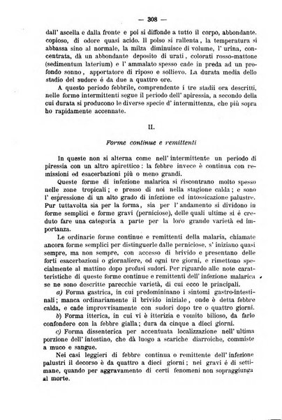 Archivio internazionale delle specialità medico-chirurgiche