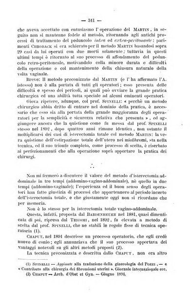 Archivio internazionale delle specialità medico-chirurgiche