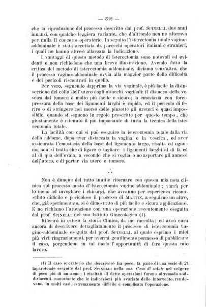 Archivio internazionale delle specialità medico-chirurgiche