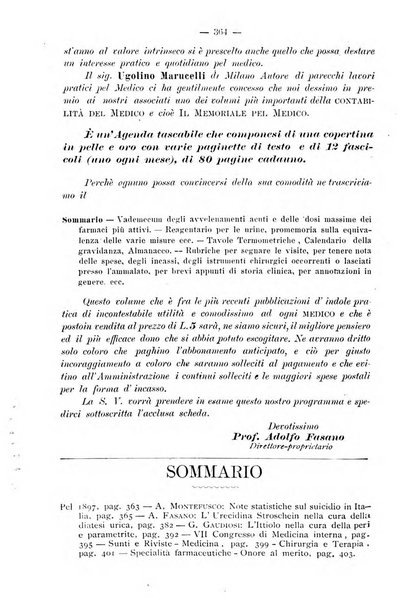 Archivio internazionale delle specialità medico-chirurgiche