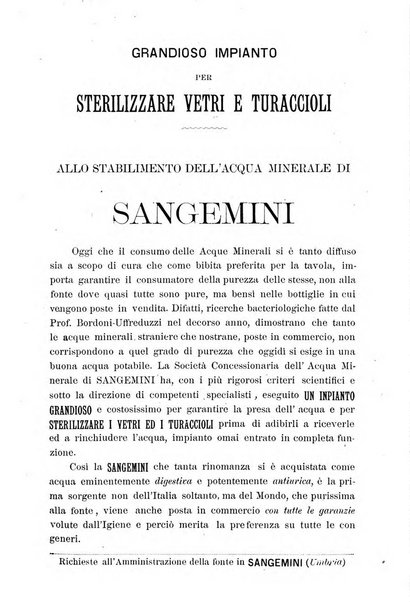 Archivio internazionale delle specialità medico-chirurgiche