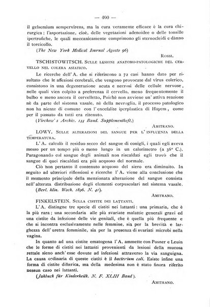 Archivio internazionale delle specialità medico-chirurgiche