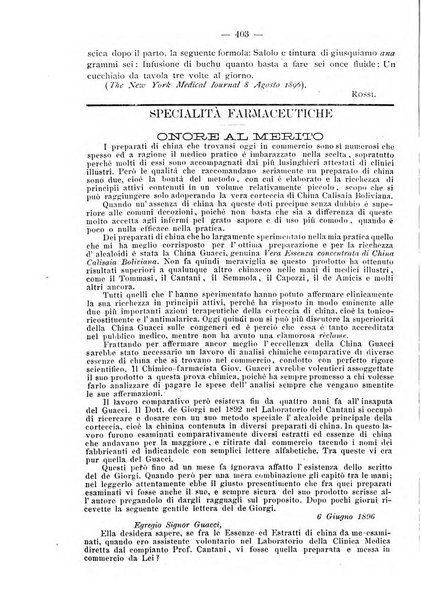 Archivio internazionale delle specialità medico-chirurgiche