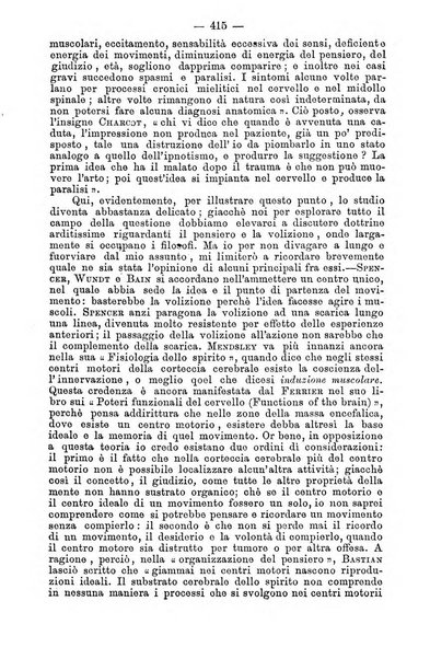 Archivio internazionale delle specialità medico-chirurgiche