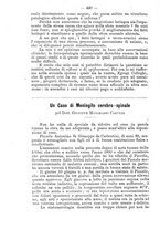 giornale/BVE0268469/1896/unico/00000450