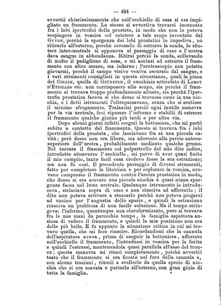 Archivio internazionale delle specialità medico-chirurgiche