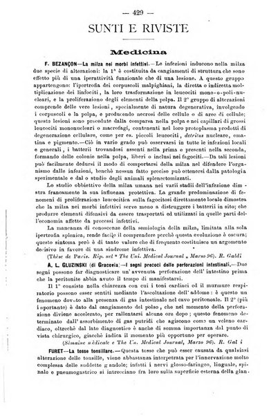 Archivio internazionale delle specialità medico-chirurgiche