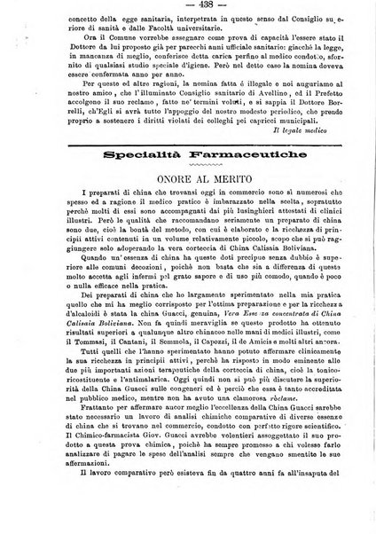 Archivio internazionale delle specialità medico-chirurgiche