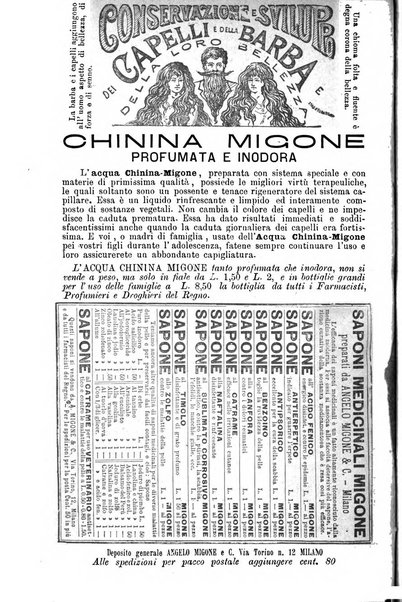 Archivio internazionale delle specialità medico-chirurgiche