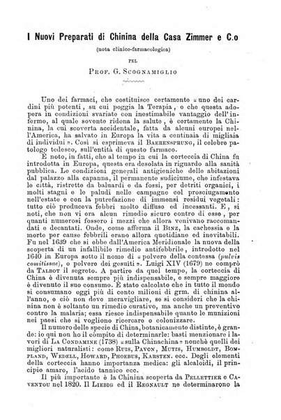 Archivio internazionale delle specialità medico-chirurgiche