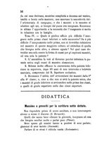 giornale/BVE0268477/1883/unico/00000062