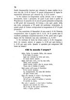 giornale/BVE0268477/1883/unico/00000084