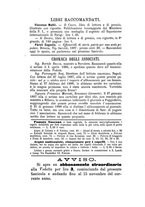 giornale/BVE0268477/1887-1888/unico/00000128