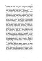 giornale/BVE0268477/1887-1888/unico/00000213