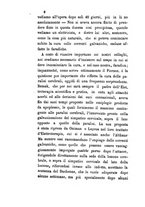 giornale/BVE0268478/1882/unico/00000008