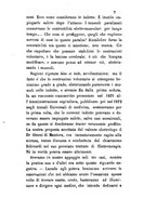 giornale/BVE0268478/1882/unico/00000009