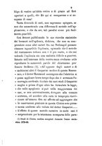 giornale/BVE0268478/1882/unico/00000011