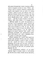 giornale/BVE0268478/1882/unico/00000013