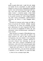 giornale/BVE0268478/1882/unico/00000016