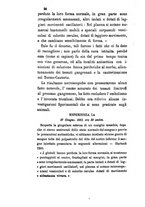 giornale/BVE0268478/1882/unico/00000026