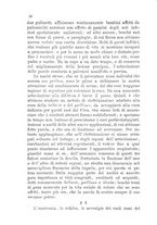 giornale/BVE0268478/1882/unico/00000060