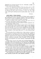 giornale/BVE0268478/1882/unico/00000193