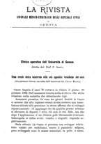 giornale/BVE0268478/1882/unico/00000203
