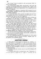 giornale/BVE0268478/1882/unico/00000392