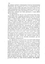 giornale/BVE0268478/1882/unico/00000516