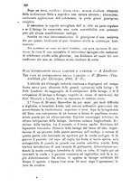 giornale/BVE0268478/1882/unico/00000522