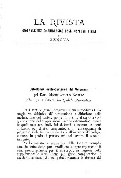 La rivista giornale medico chirurgico degli Ospedali civili di Genova