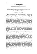 giornale/BVE0268478/1883/unico/00000214