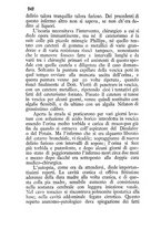 giornale/BVE0268478/1883/unico/00000254