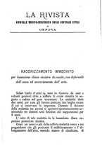giornale/BVE0268478/1883/unico/00000351