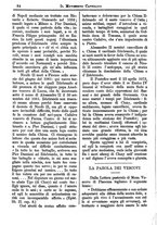 giornale/BVE0268489/1885/unico/00000088